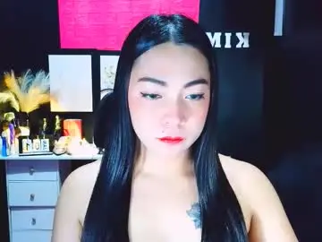 Chaturbate Sex Chat of xxslutty_kim