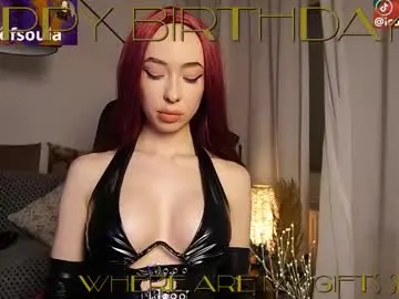Chaturbate Sex Cam of presidenttaylor
