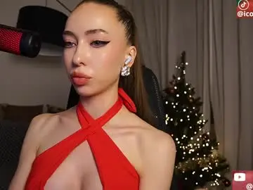 Chaturbate Sex Chat of presidenttaylor