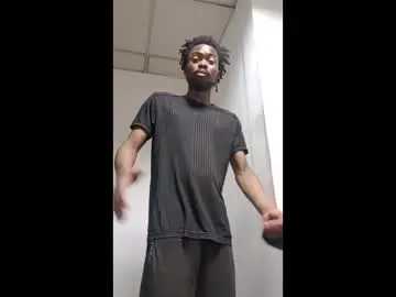 Chaturbate Sex Cam of masterdomfuck