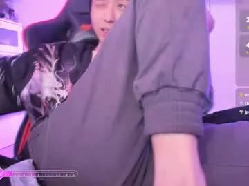 Chaturbate Watch Live Sex Cams of your_little_twink