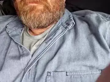 Chaturbate Nude Webcam of frickish