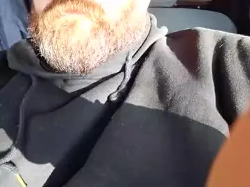 Chaturbate Adult Webcam of frickish