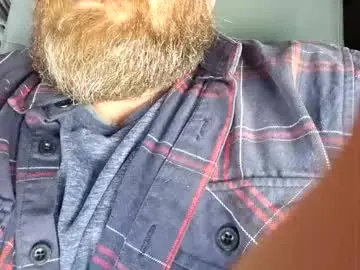 Chaturbate Private Sex Chat of frickish