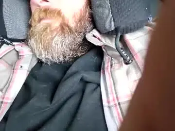 Chaturbate Private Sex Chat of frickish