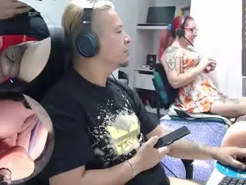 Chaturbate Adult Video Chat of kyobiker223