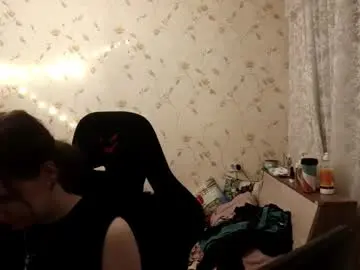 Chaturbate Live Sex Cam of lilahenton