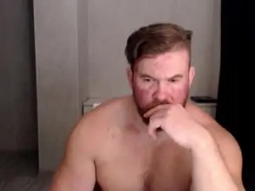 Chaturbate Free Porn Cam of magicmax2017