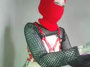 Chaturbate Best Webcam of grippy_box