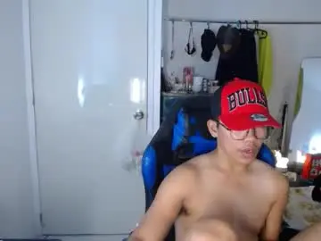 Chaturbate Adult Webcams of seductive_maruxxx