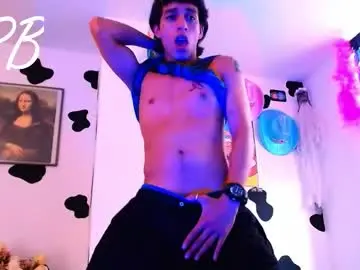 Chaturbate Free Porn Cam of danny__phantom