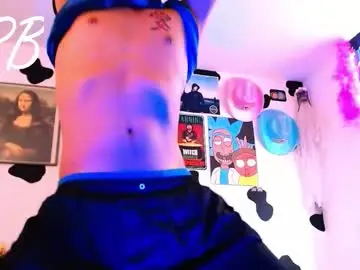 Chaturbate Adult Webcams of danny__phantom