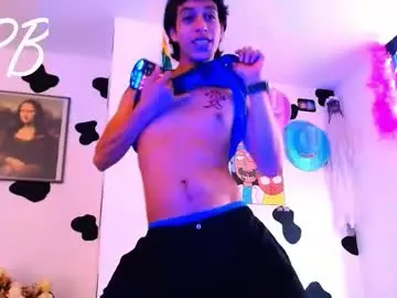 Chaturbate Free Live Porn of danny__phantom