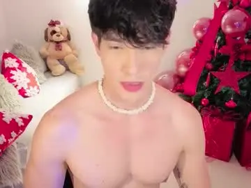 Chaturbate Free Live Porn of neythan__blaze