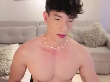 Chaturbate Adult Webcam of neythan__blaze