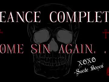 Chaturbate Best Webcam of suedebones