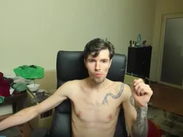 Chaturbate Free Porn Cam of awesome_justin