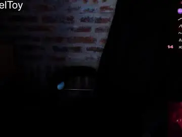 Chaturbate Free Live Porn of carameltoy4