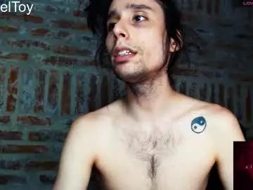 Chaturbate Sex Chat of carameltoy4