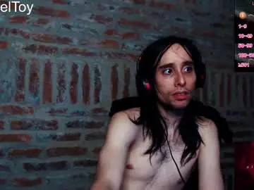 Chaturbate Live Sex Cam of carameltoy4