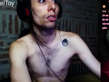 Chaturbate Sex Cam of carameltoy4