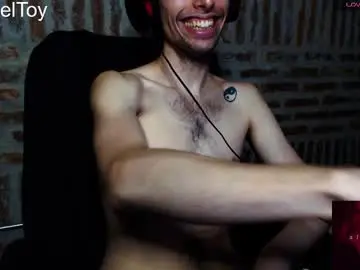 Chaturbate Sex Chat of carameltoy4