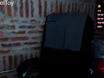 Chaturbate Private Sex Chat of carameltoy4