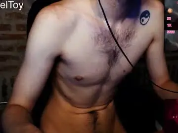 Chaturbate Best Webcam of carameltoy4