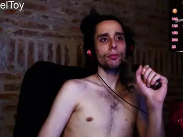 Chaturbate Adult Webcam of carameltoy4