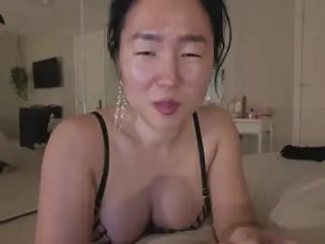 Chaturbate Adult Video Chat of jiwon4u