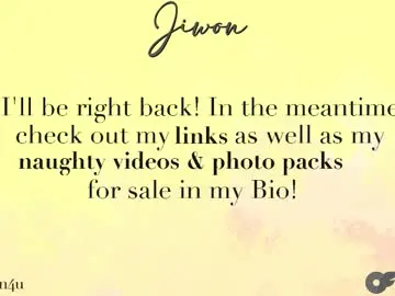 Chaturbate Adult Webcams of jiwon4u