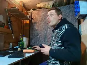 Chaturbate Private Sex Chat of marsicrew22