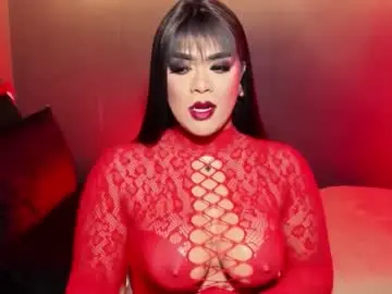 Chaturbate Live Sex Cam of suckablecockoffreya