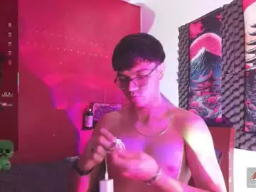 Chaturbate Watch Live Sex Cams of ace_xero