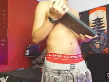 Chaturbate Free Porn Cam of ace_xero