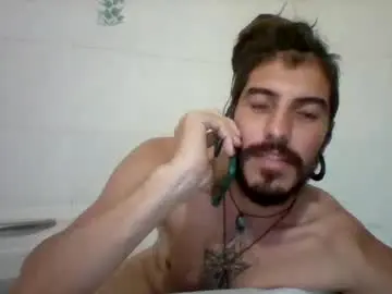 Chaturbate Nude Webcam of captainpixie