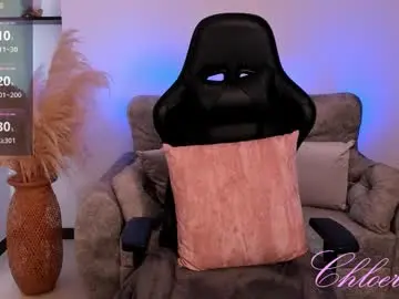 Chaturbate Adult Webcam of chloerossi