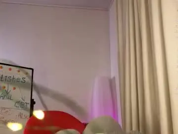 Chaturbate Live Porn of dragon_ink