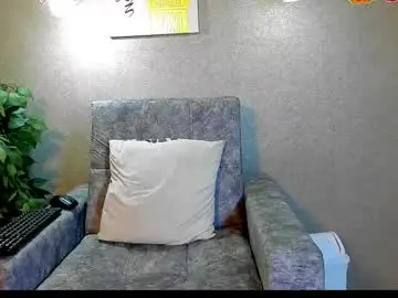 Chaturbate Adult Webcams of ariana_clarkk