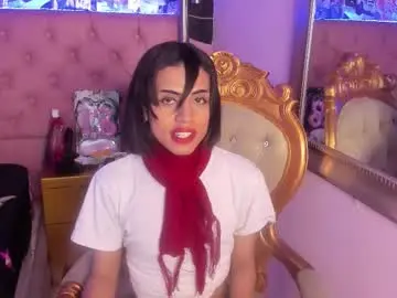 Chaturbate Nude Webcam of eimyflorian