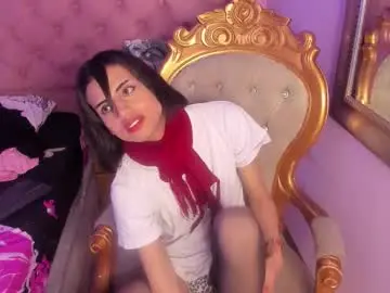 Chaturbate Free Porn Cam of eimyflorian