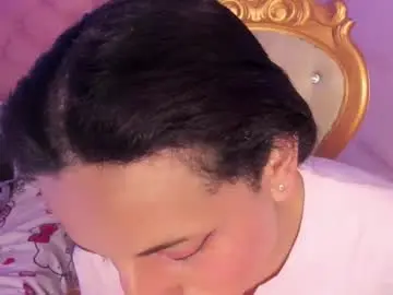 Chaturbate Adult Webcam of eimyflorian