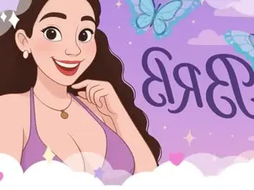 Chaturbate Nude Webcam of paulette_dupont_