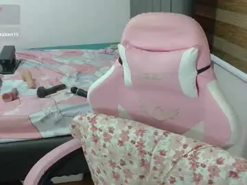 Chaturbate Sex Chat of ashly88