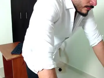 Chaturbate Free Porn Cam of esteban_fer