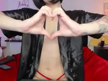 Chaturbate Free Porn Cam of princessryuuko