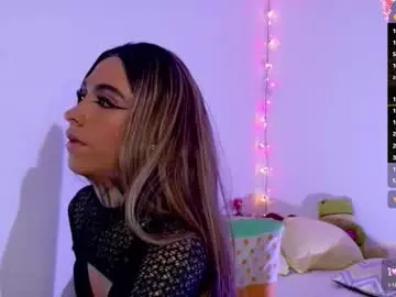 Chaturbate Nude Webcam of bitch_capelli