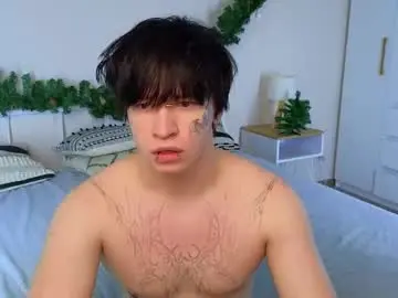 Chaturbate Live Sex of chem1ko