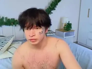 Chaturbate Live Porn of chem1ko