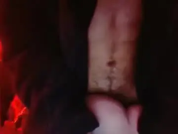 Chaturbate Sex Cam of inner_crack